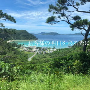 海が見える景色